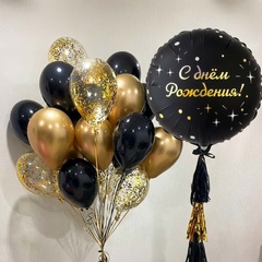 Шар К 18''/46 см, Круг, С Днем Рождения, Glam/Глам, Искры, Сатин, Черный, 1 шт. (В упаковке)