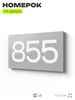 Номер на дверь 855, табличка на дверь для офиса, квартиры, кабинета, аудитории, склада, серая 120х70 мм, Айдентика Технолоджи