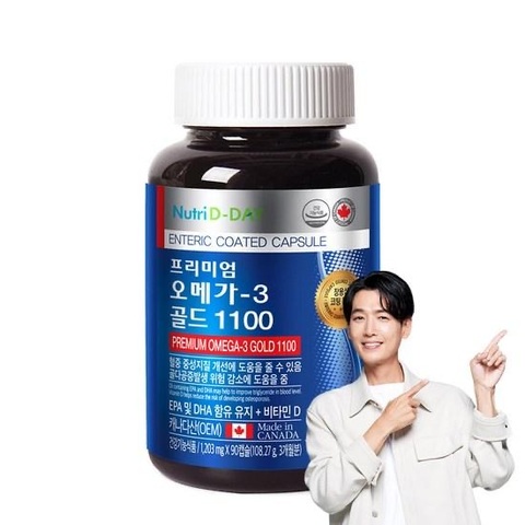 Nutri D-DAY Premium omega-3 gold 1100