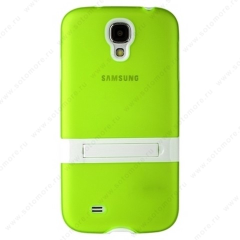 Накладка для Samsung Galaxy S4 i9500/ i9505 с подставкой салатовая
