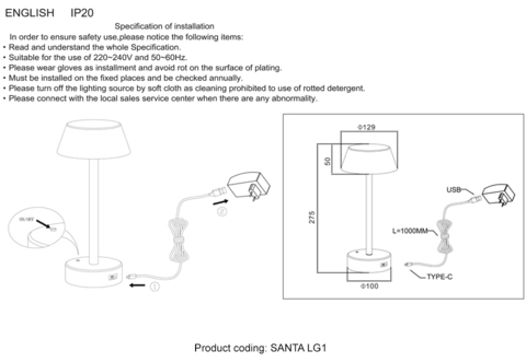 Аккумуляторный светильник Crystal Lux SANTA LG1 BLACK