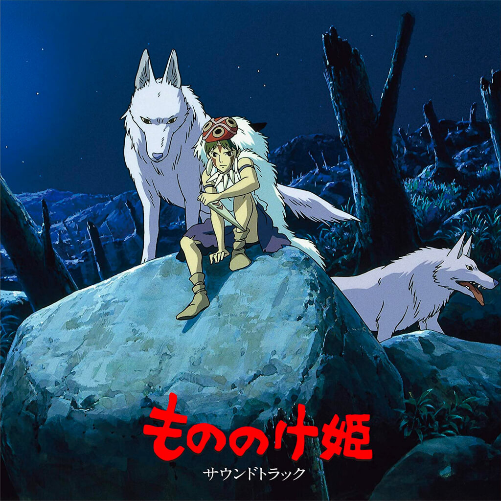 Виниловая пластинка. OST - Princess Mononoke – купить по выгодной цене |  Интернет-магазин комиксов 28oi.ru