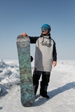 EASYRIDER FROST - товар | iRide shop фото 9