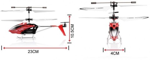 Радиоуправляемый вертолет Syma S5 ИК-управление - SYMA S5