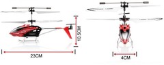 Радиоуправляемый вертолет Syma S5 ИК-управление - SYMA S5