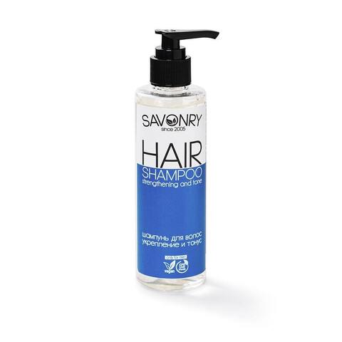 Шампунь для волос ONLY FOR MEN | 200 мл | Savonry