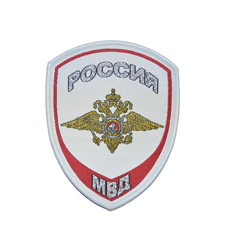Шеврон Полиция юстиции с орлом жаккардовый (белый)
