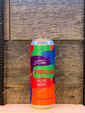 Jaws Populism IPA (Talus, Mosaic) 0,45 л. ж/б