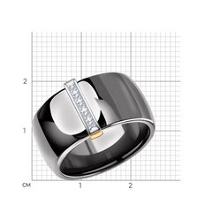 6015079 - Кольцо широкое керамическое из золота 585 пробы с бриллиантом