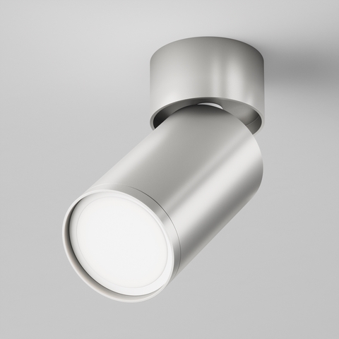 Потолочный светильник Maytoni Focus s C050CL-U-1S