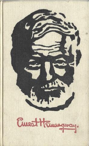 Ernest Hemingwai. Selected Stories