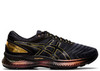 Премиальные Беговые Кроссовки Asics Gel Nimbus 22 Platinum мужские