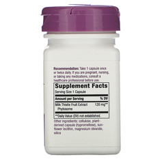 Nature's Way, Silybin Advanced from Milk Thistle, 120 mg, 60 Vegan Capsules