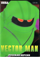 Картридж Vector Man (SEGA, русская версия)