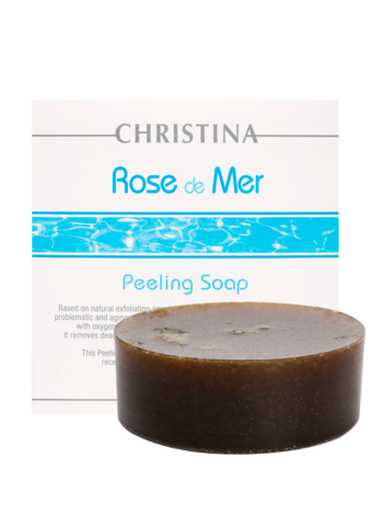 Rose de Mer - Натуральный растительный пилинг на основе кораллов Красного моря