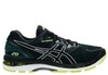 Кроссовки беговые Asics Gel Nimbus 20 мужские