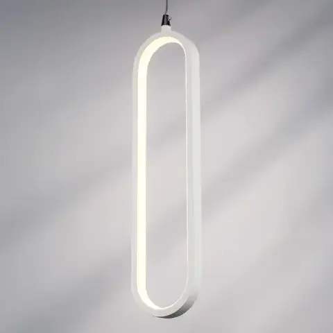 Подвесной светодиодный светильник Lightstar SATURNO 749006