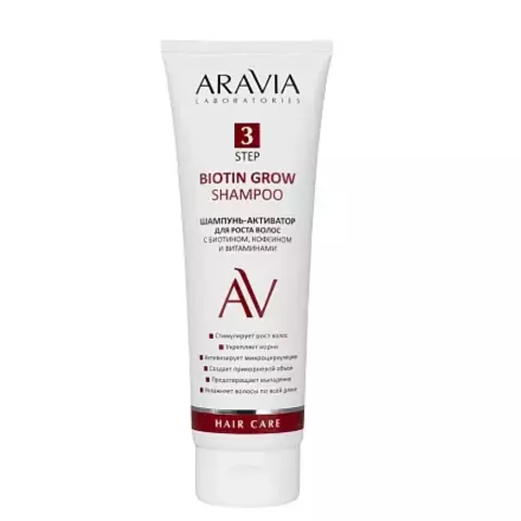 Шампунь-активатор для роста волос BIOTIN GROW SHAMPOO, 250 мл ARAVIA Lab