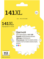 IC-H338 Картридж T2 №141XL для HP Deskjet D4263/D5360/OfficejetJ5783/J6413/Photosmart C4273, цветной