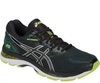 Кроссовки беговые Asics Gel Nimbus 20 мужские