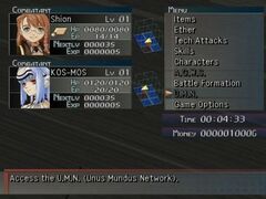 Xenosaga Episode I: Chikara he no ishi (Playstation 2)