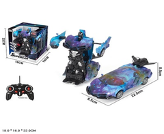 Машина Ламба трансформер на РУ с паром, размер 18*22