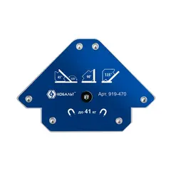 Угольник магнитный КОБАЛЬТ 