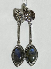 Дарига (серьги из серебра)