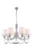 Люстра Freya Ariana FR5081PL-07CH