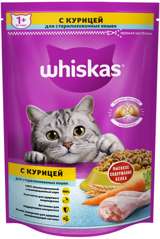 Whiskas Подушечки КУРИЦА д/СТЕРИЛ. Кошек, сухой (350 г)