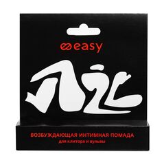 Возбуждающая интимная смазка-помада Easy - 15 мл. - 