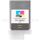 Совместимый картридж Canon PFI-106GY для Canon imagePROGRAF iPF6300, iPF6400, iPF6400S, iPF6400SE серый (130 мл)