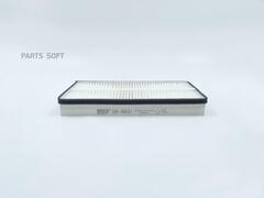 Фильтр салонный BIG  GB-9831