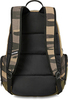 Картинка рюкзак для скейтборда Dakine Atlas 25L Field Camo - 2