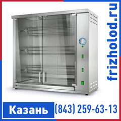 Гриль для кур ATESY Командор-2/3-Э