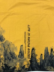 Кулирка 
