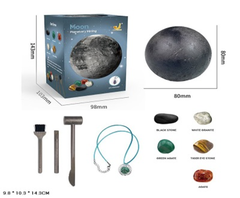 Набор Раскопка Луна 9 эл, размер 15*11