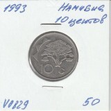 V0829 1993 Намибия 10 центов