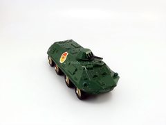 BTR BP-60 No. 344 Plant BAZ (Bryansk Automobile Plant) Made in USSR 1:43