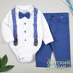 Костюм (подтяжки, бабочка)