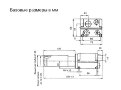 Промышленный нагреватель воздуха LE 3000