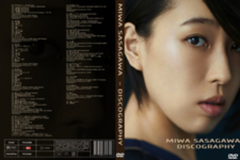 Miwa Sasagawa  - Дискография