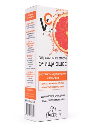 Флоресан VITAMIN C Гидрофильное масло очищающее с маслом жожоба и оливы,100мл Ф-674