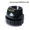 Счетчик монет MERTECH C-500, LED, простой подсчет, фасовка по номиналу и количеству, суммирование