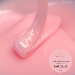 REMANA FAST GEL 03