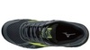 Кроссовки волейбольные Mizuno Wave Bolt 7 мужские