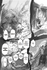 Made in Abyss. Созданный в Бездне. Том 8