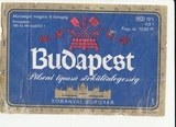 K15299 1985 Венгрия Пивная этикетка отмокашка BUDAPEST