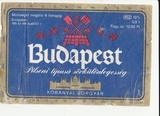 K15299 1985 Венгрия Пивная этикетка отмокашка BUDAPEST