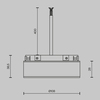 Источник напряжения Maytoni Power supply basity TRA172DR-100W-DD-B